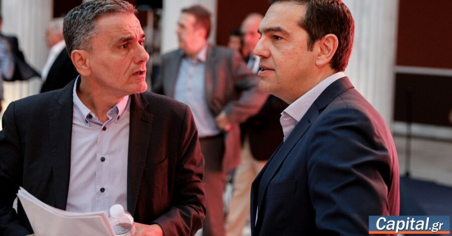 "Έχουμε να μιλήσουμε δύο χρόνια - Νομίζω...