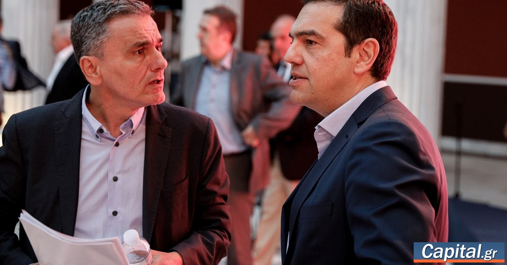 "Έχουμε να μιλήσουμε δύο χρόνια - Νομίζω...