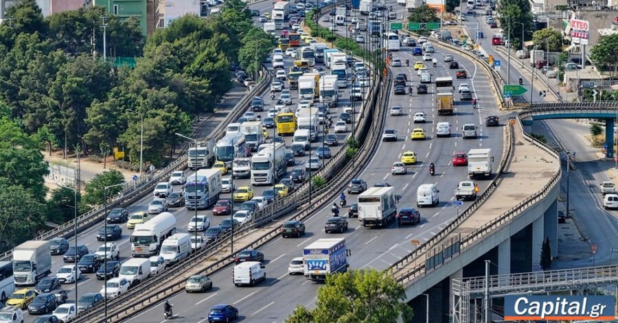 Πάνω από 218.000 "ραβασάκια" για ανασφάλιστα οχήματα και απλήρωτα τέλη...