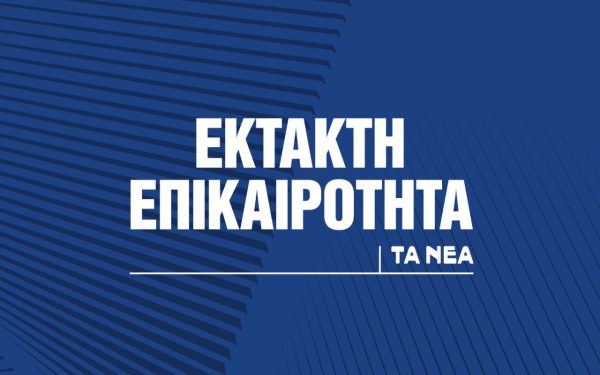 Τενεσί: Έκρηξη σε εργοστάσιο εκρηκτικών – Αναφορές για νεκρούς και αγνοουμένους