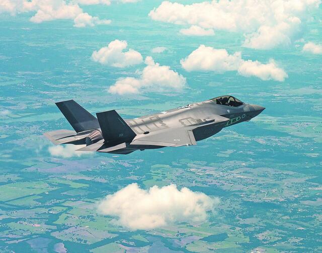 F-35 μαχητικό αεροσκάφος