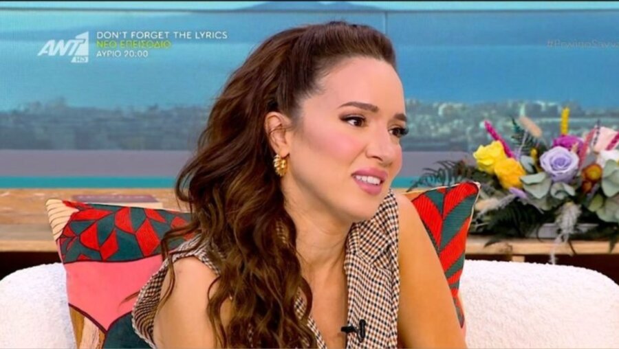 Καλομοίρα για τη μάχη με την κατάθλιψη: «Μου πήρε καιρό να ζητήσω βοήθεια, ήθελα κάποιον να με ακούσει και να με νιώσει»