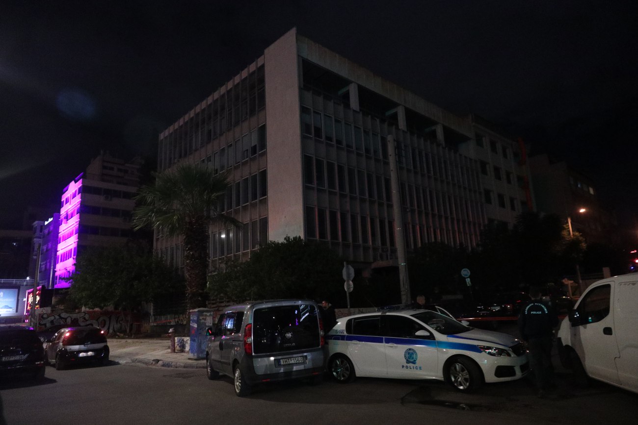 Λ. Συγγρού: Επίθεση με γκαζάκια σε παράρτημα του υπουργείου Αγροτικής Ανάπτυξης