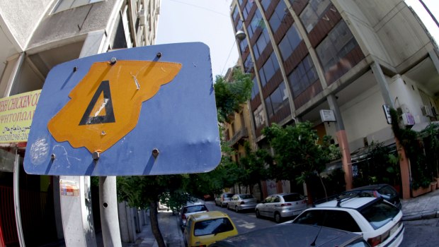 Δακτύλιος: Πότε επιστρέφει στο κέντρο της Αθήνας - Ημέρες ισχύος του μέτρου και εξαιρέσεις