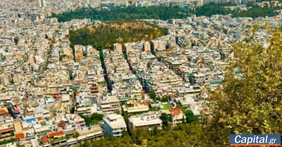 Αλλάζει πρόσωπο η αγορά διαμερισμάτων στην Αθήνα