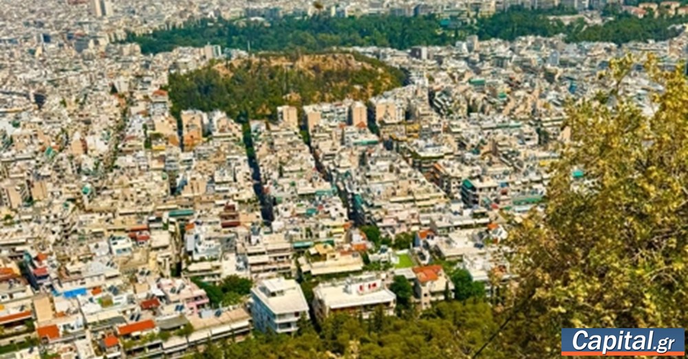 Αλλάζει πρόσωπο η αγορά διαμερισμάτων στην Αθήνα