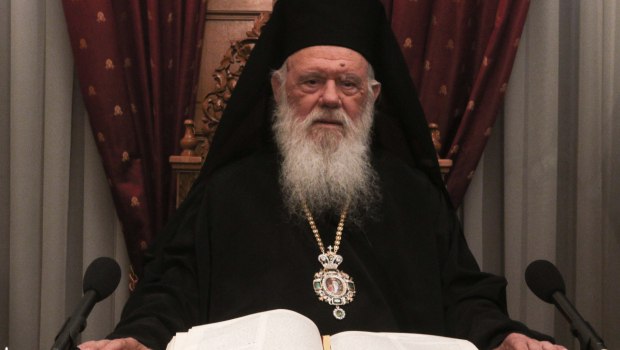 Στο νοσοκομείο ο Αρχιεπίσκοπος Ιερώνυμος - Υπέστη ήπιο ισχαιμικό επεισόδιο