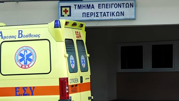 Φάρσαλα: Σοβαρός τραυματισμός γυναίκας σε εκκοκκιστήριο - Ακρωτηριάστηκε στο άνω άκρο