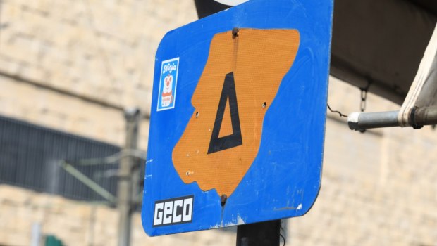 Επιστρέφει σήμερα ο Δακτύλιος - Τα οχήματα που εξαιρούνται και τα πρόστιμα