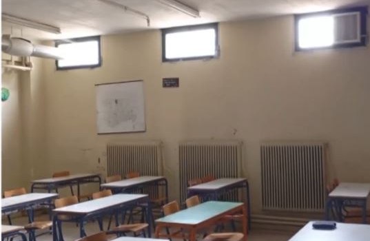 Θεσσαλονίκη: Μαθητές κάνουν μάθημα σε υπόγεια με λέβητες - Οργή από τους γονείς