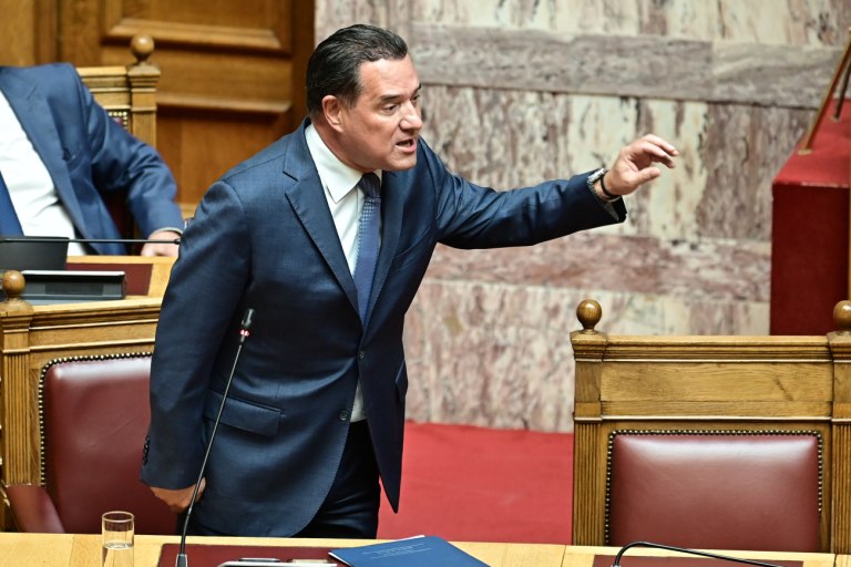 Γεωργιάδης