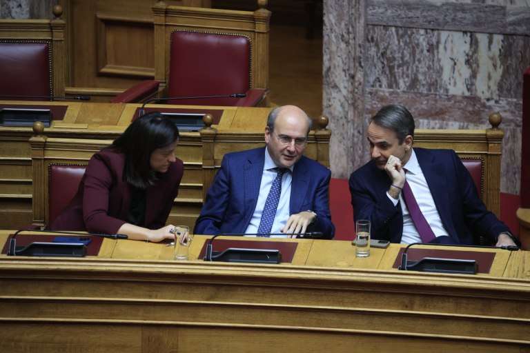 Βουλή