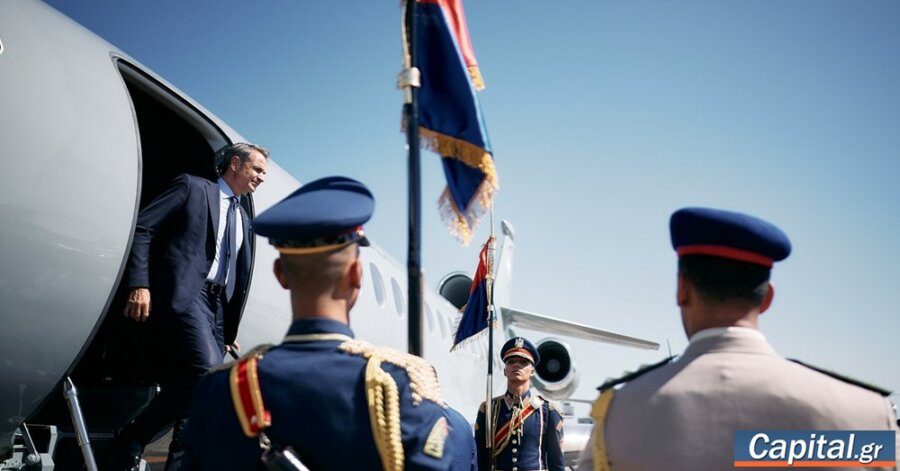 Το βίντεο που ανήρτησε ο Κ. Μητσοτάκης από τη Σύνοδο Κορυφής για...