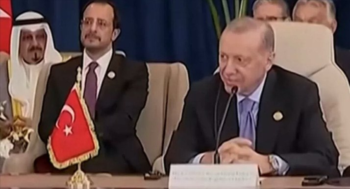 Τραμπ Ερντογάν Χριστοδουλίδης