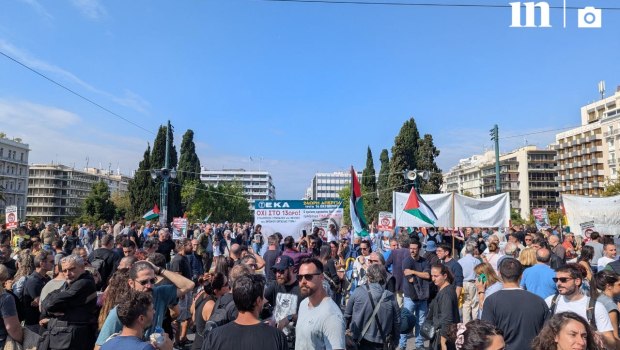 Μαζική συμμετοχή στην πανελλαδική απεργία ενάντια στο 13ωρο - Ολοκληρώθηκαν οι συγκεντρώσεις