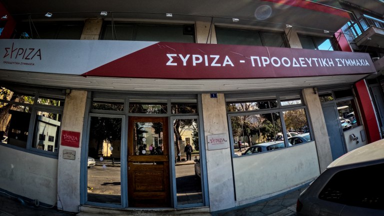 Σβίγκου
