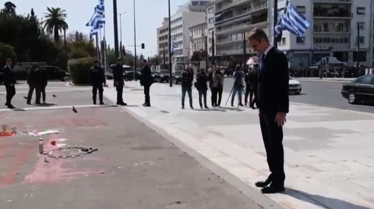 Κυριάκος Μητσοτάκης