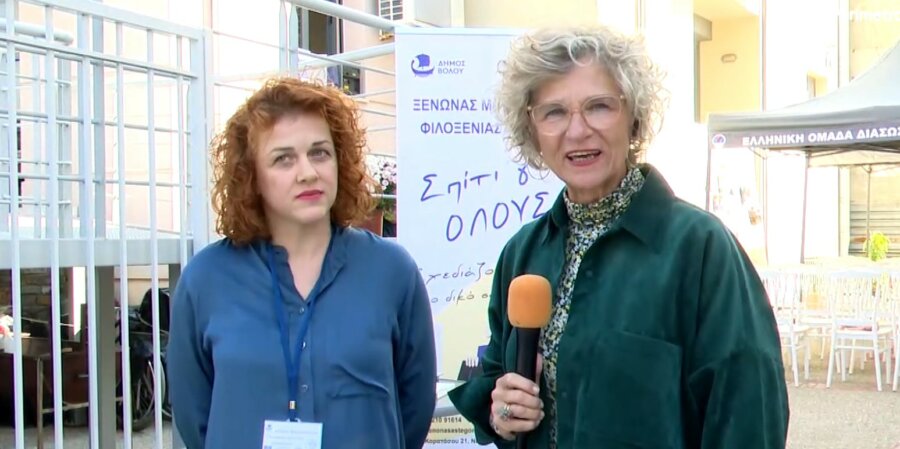 xenonas-astegon-volou