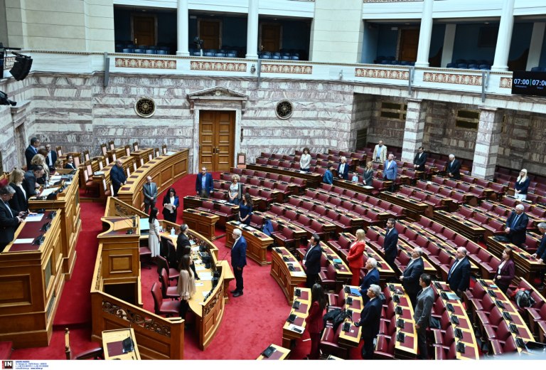 Βουλή