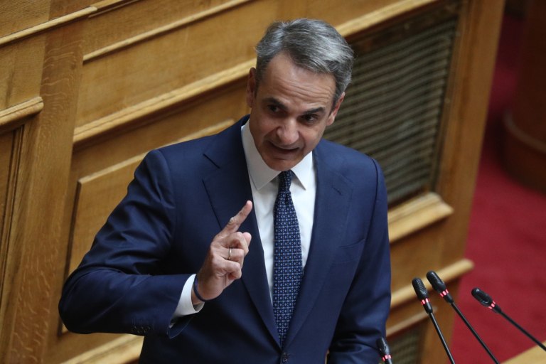 Βουλή