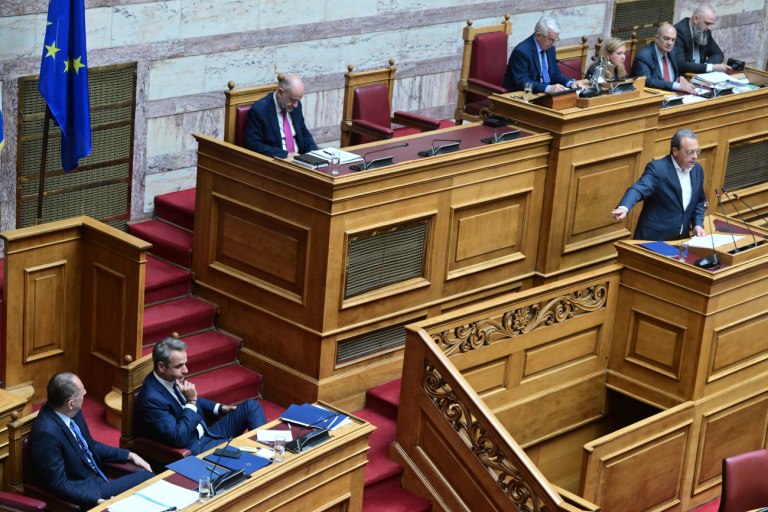 Φάμελλος