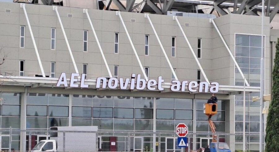 ael-novibet-arena