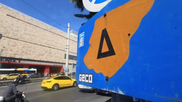 Τη Δευτέρα, 20 Οκτωβρίου επανέρχεται ο Δακτύλιος στο κέντρο της Αθήνας