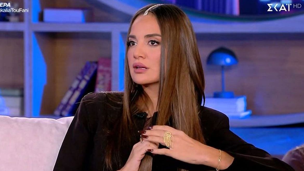 Ρία Ελληνίδου: «Άκούστηκε φήμη πως πλήρωσα κάποια γυναίκα να παραστήσει τη γιαγιά μου για να δείξω ότι είμαι Ελληνίδα»