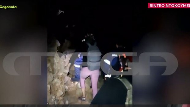 Κρήτη: Επιχείρηση διάσωσης μάνας και κόρης στην Κίσσαμο - Βίντεο ντοκουμέντο