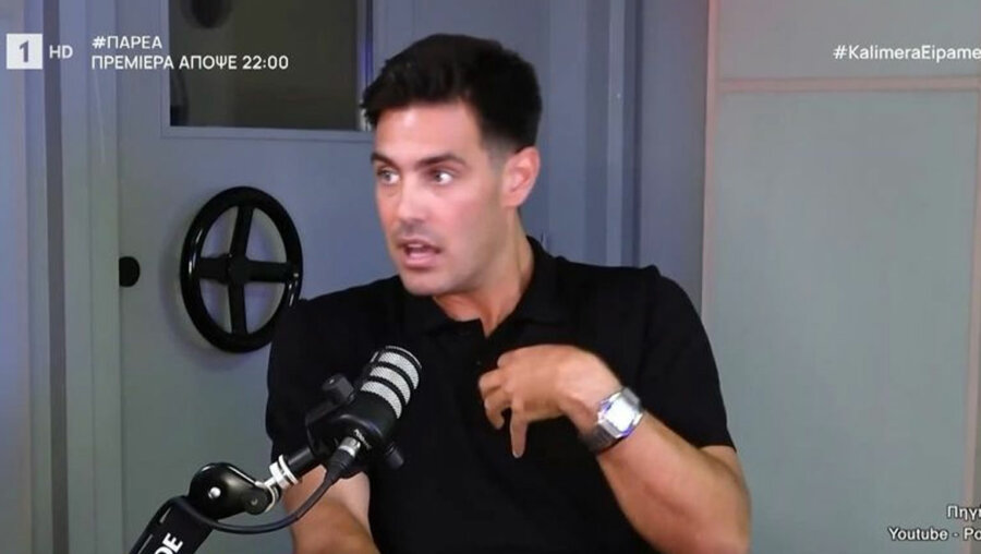 Κώστας Μαρτάκης: «Όταν μαθαίνω πως κάποιοι χωρίζουν, μέσα μου χαίρομαι»