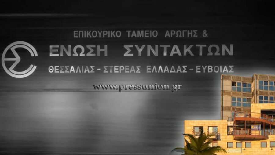 16488289831988250471-copy-1280x722