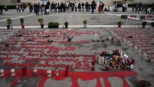 Κάλεσμα σε συγκέντρωση κατά της τροπολογίας για τον Αγνωστο Στρατιώτη - «Ο δημόσιος χώρος ανήκει στους πολίτες»