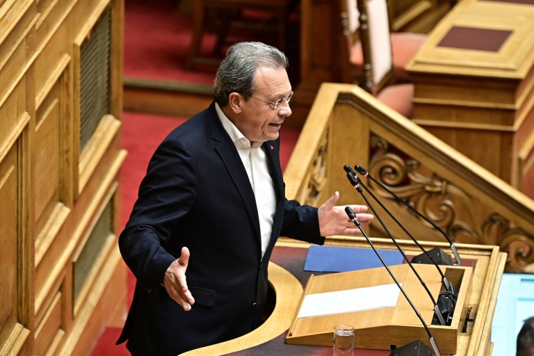 Φάμελλος