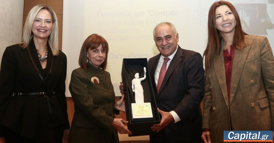 Η επόμενη δεκαετία θα είναι η δεκαετία της γυναικείας...