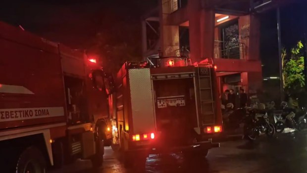 Μαρούσι: Συναγερμός για φωτιά σε κατάστημα μεγάλης εταιρείας παιχνιδιών