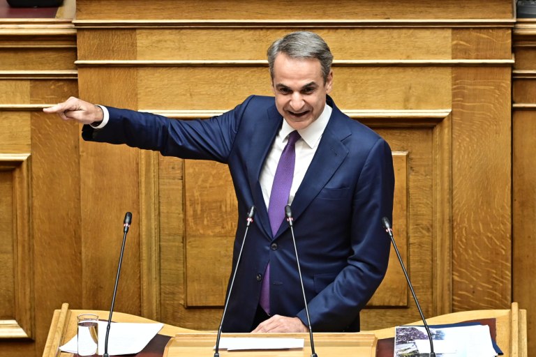 Μητσοτάκης