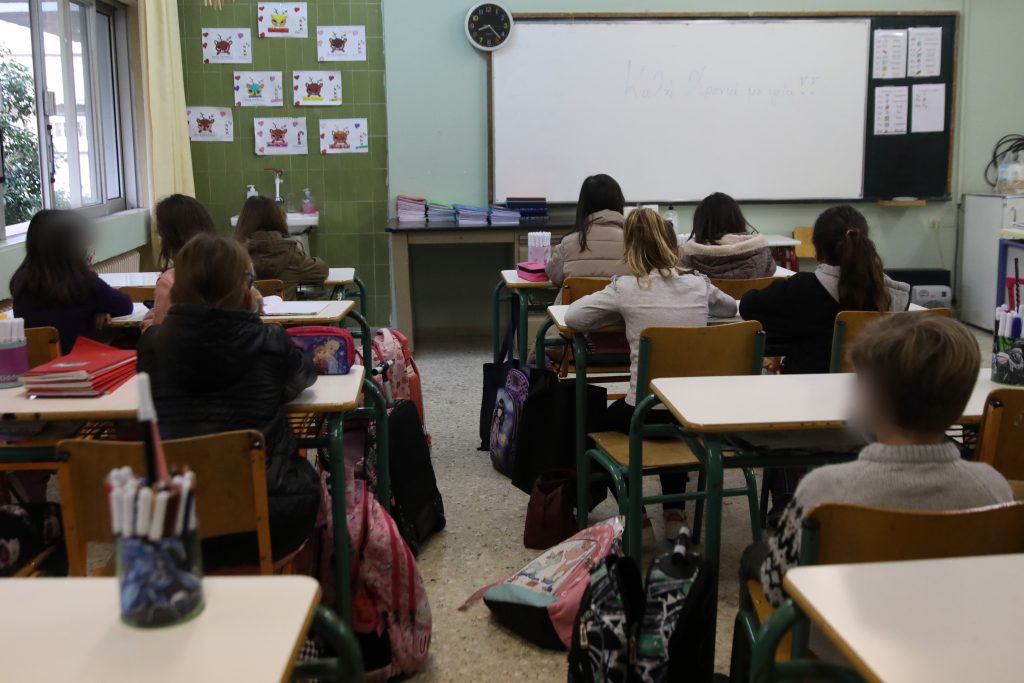 Εναλλακτικό μάθημα αντί για Θρησκευτικά – Αναλυτικά τι αναφέρει η απόφαση του ΣτΕ