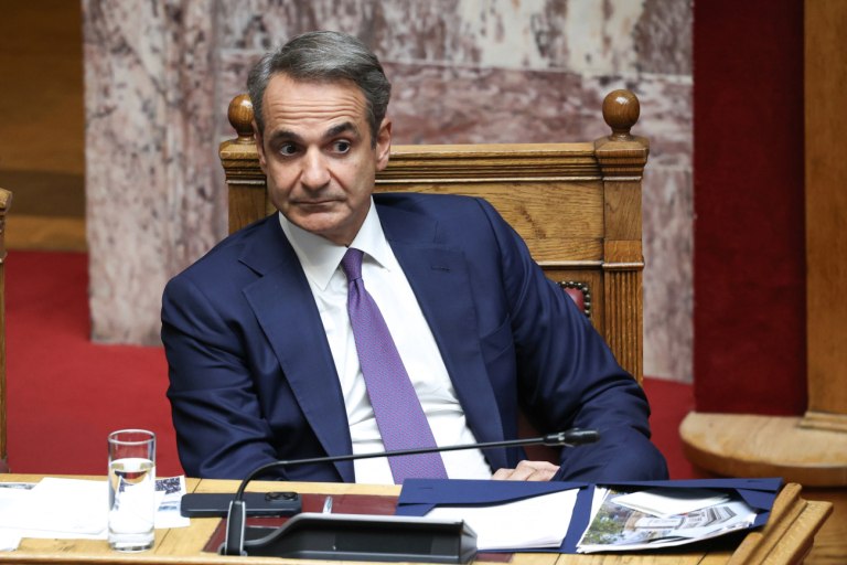 Μητσοτάκης