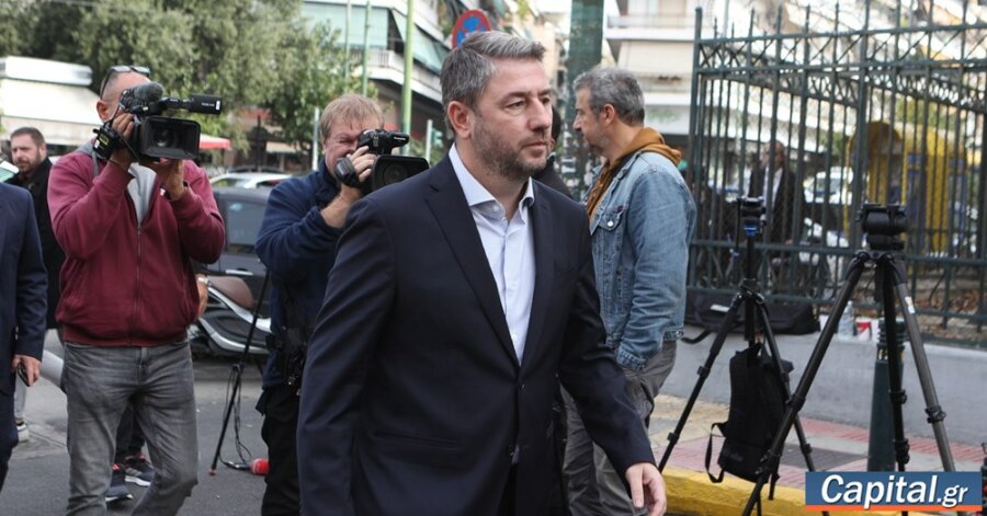 Ξεκίνησε η δίκη για την υπόθεση των παράνομων παρακολουθήσεων
