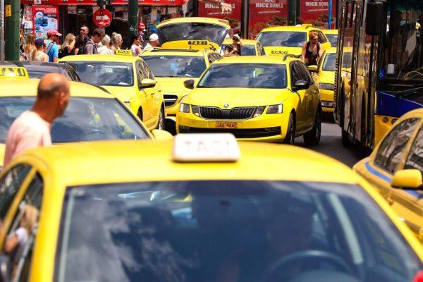 Επιτροπή ανταγωνισμού: Αιφνιδιαστικοί έλεγχοι στον κλάδο μεταφορών με επιβατηγά αυτοκίνητα Δημόσιας Χρήσης - Οικονομικός Ταχυδρόμος