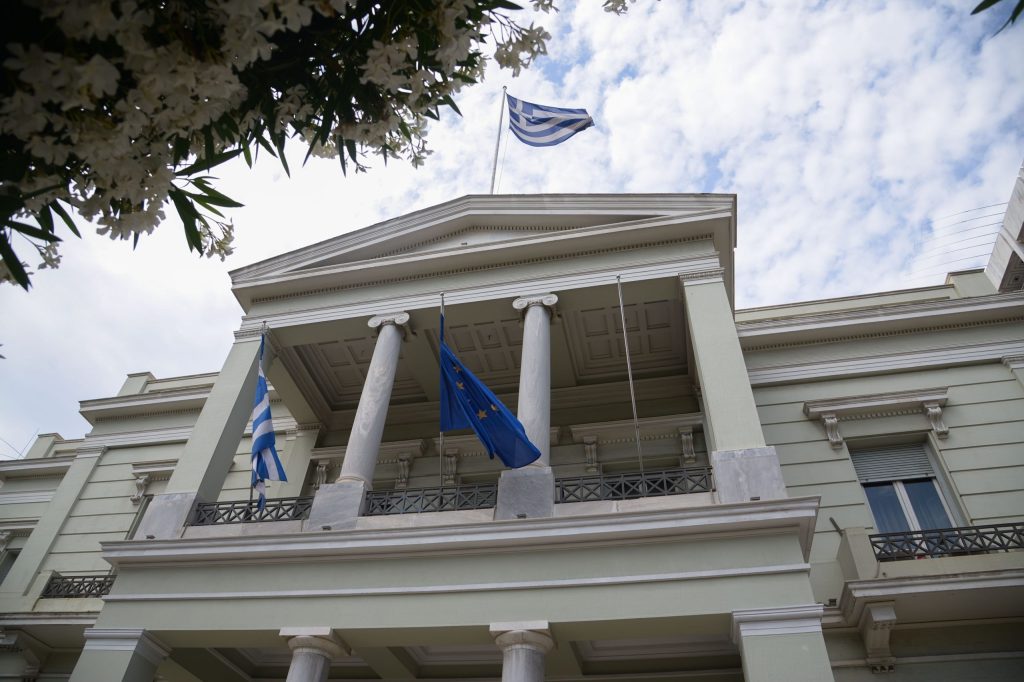 Υπουργείο Εξωτερικών κτίριο