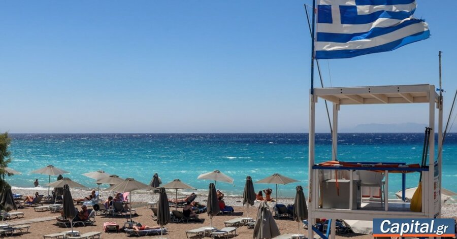 Άλμα 10,5% στις ταξιδιωτικές εισπράξεις τον Αύγουστο με πάνω από 7...