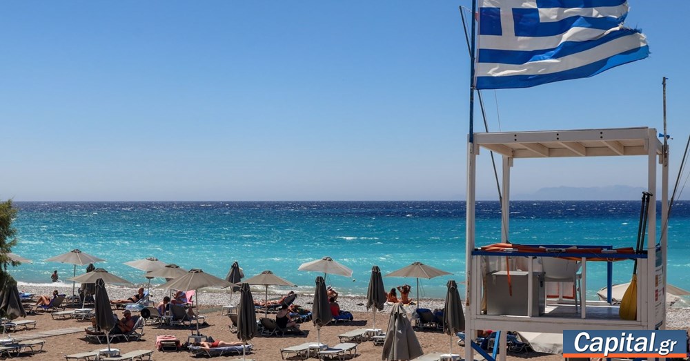Άλμα 10,5% στις ταξιδιωτικές εισπράξεις τον Αύγουστο με πάνω από 7...