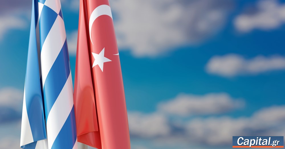Συνάντηση αντιπροσωπειών Ελλάδας – Τουρκίας για τα Μέτρα Οικοδόμησης...