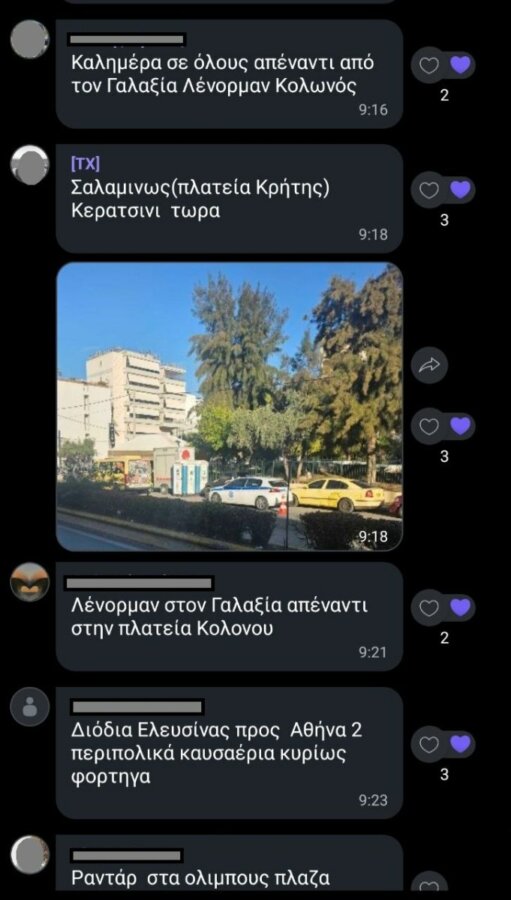 Πώς η Τροχαία «πήρε τις πινακίδες» από την ομάδα Viber που ενημέρωνε για τα μπλόκα - Τι σχεδίαζαν οι διαχειριστές