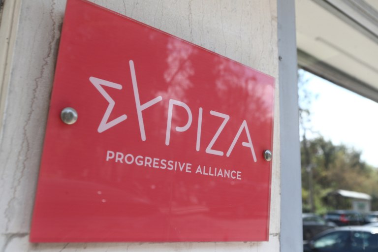 ΣΥΡΙΖΑ: Απύθμενο το γαλάζιο σκάνδαλο – Φραπές, Χασάπης και κυρία Ferrari, δεν έχουν κληθεί να καταθέσουν στην Εξεταστική