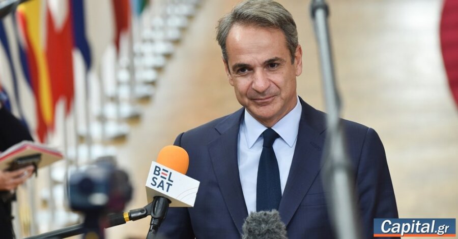 Ο Κ. Μητσοτάκης πιέζει την ΕΕ για κοινό δανεισμό για την άμυνα