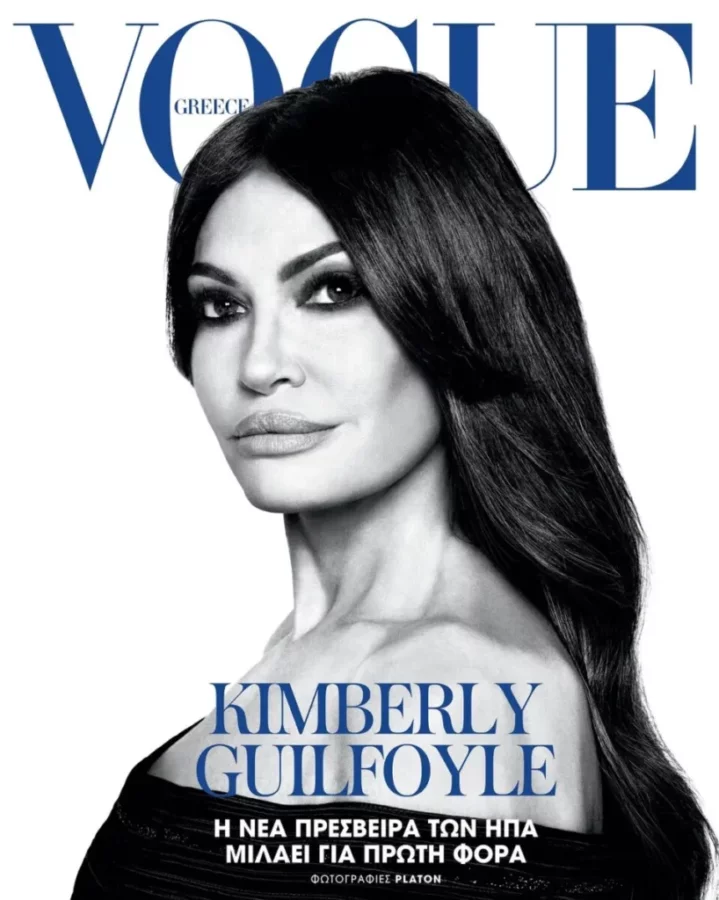 Kimberly Guilfoyle: Το λαμπερό στυλ της νέας Πρέσβειρας των ΗΠΑ στην Ελλάδα - Τα εφαρμοστά φορέματα και οι ψεύτικες βλεφαρίδες