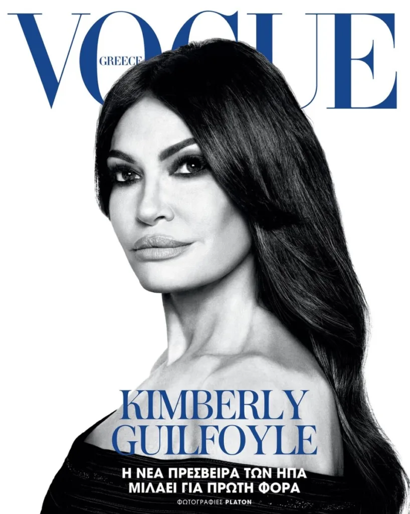 Kimberly Guilfoyle: Το λαμπερό στυλ της νέας Πρέσβειρας των ΗΠΑ στην Ελλάδα - Τα εφαρμοστά φορέματα και οι ψεύτικες βλεφαρίδες