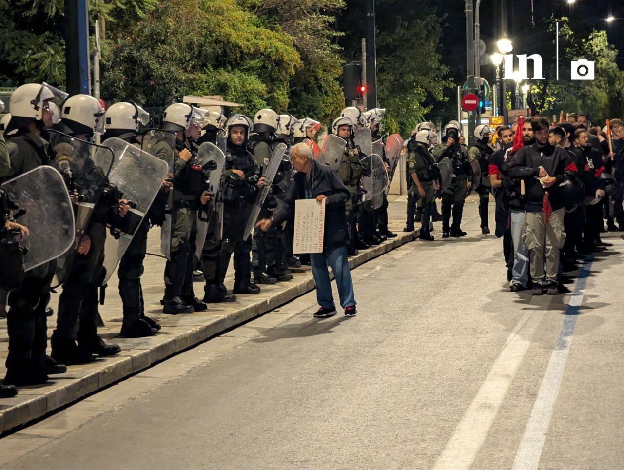 Πρεμιέρα της τροπολογίας: ΜΑΤ περικύκλωσαν τον Άγνωστο Στρατιώτη - Συγκέντρωση στο κέντρο της Αθήνας